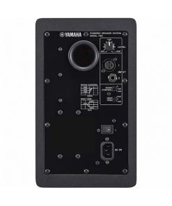 MaxxMusic Yamaha HS7 6.5" Powered Studio Monitor (each)