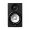 MaxxMusic Yamaha HS7 6.5" Powered Studio Monitor (each)